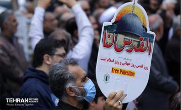 روز جهانی قدس در محله‌کن 5