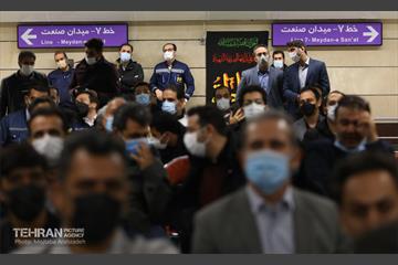 افتتاحیه ایستگاه تقاطعی توحید 21