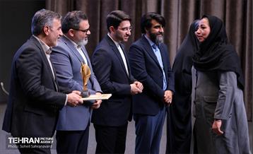 گردهمایی مدیران روابط عمومی 21