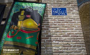 بازار تهران در آستانه ماه محرم  25
