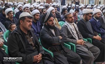 گردهمایی اساتید، طلاب و روحانیون بسیجی کشور 17