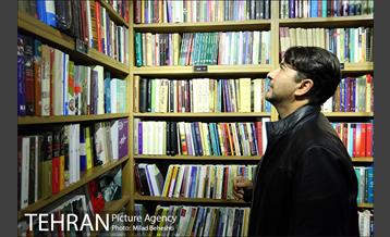 ۲۷ آبان؛ روز کتاب خوانی 19