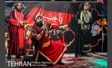 تعزیه خوانی اباعبدالله الحسین(ع) در بوستان لاله 10