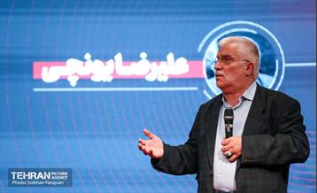 مراسم افتتاحیه و رونمایی از «سامانه مدرسه تهران» 8