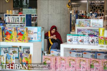 باغ کتاب تهران 32