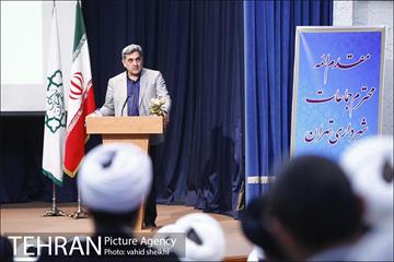 همایش علمی کاربردی ائمه جماعت شهرداری تهران  11