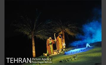 نمایش بزرگ «تنهاتر از مسیح» 3