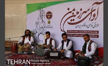 استقبال از بهار 97 در ایستگاه های منتخب متروی تهران 13