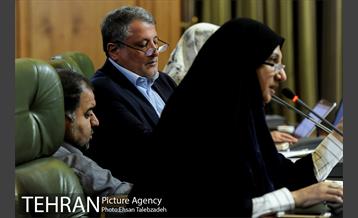 سیزدهمین جلسه شورای اسلامی شهر تهران 5