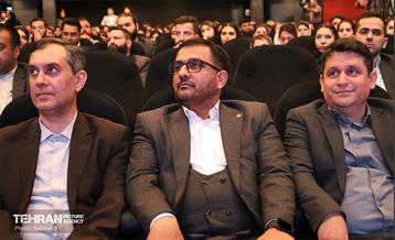 اولین همایش گردشگری از منظر حقوق شهری 8