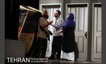 نمایش حریق 23