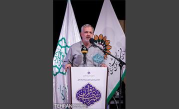 آیین اختتامیه همایش عمری با قرآن 18