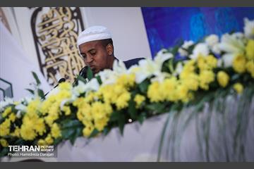 سی‌و‌نهمین دوره مسابقات بین‌المللی قرآن کریم 24