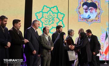 جشن خانواده تاکسیرانان 21