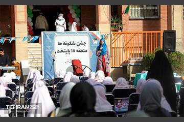 آغاز سال تحصیلی جدید در منطقه 18 36