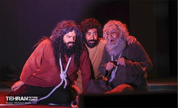 نوانمایش‌ هامان در برج‌ میلاد تهران 15