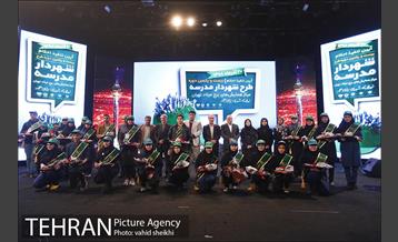 آیین تنفیذ احکام بیست و یکمین دوره طرح شهردار مدرسه  22