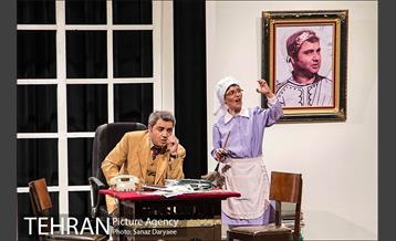 نمایش دپوتات 15