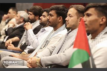 همایش بین المللى  «امام خمینى(ره) و مسئله فلسطین»  3