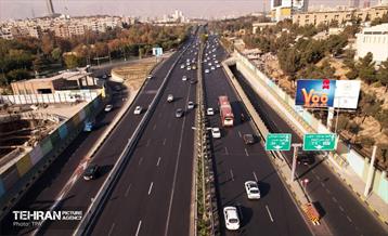 زیر گذر چمران