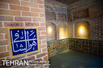 خانه فرهنگ بازار 31