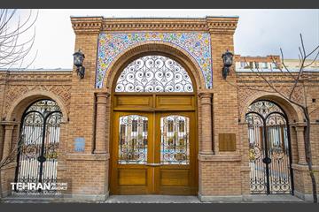 عمارت ظهیرالاسلام 34