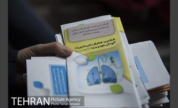 نشست خبری مدیر عامل شرک کنترل کیفیت هوا 4