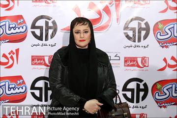 اکران ویژه فیلم اژدر در حمایت از سیل زدگان سیستان و بلوچستان 22