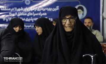 افتتاح مرکز جامعه پذیری و صیانت از بهبود یافتگان 9