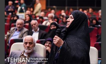 چهارمین چشن تولد «پدر مهربانی»    32