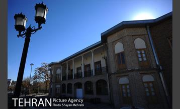 بوستان پلیس 30