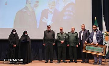 آیین نامگذاری و گرامیداشت شهید سردار حجازی 35