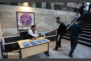 رونمایی و معرفی از نقشه‌های گردشگری مترو 2