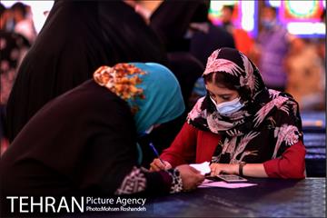 انتخابات 1400 - هیئت الرضا 20