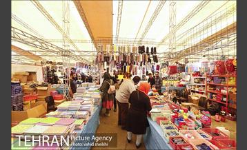 نمایشگاه بوی ماه مهر 12