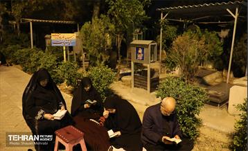 مراسم احیای شب‌ بیست‌ویکم ماه مبارک رمضان در بهشت زهرا(س) 38