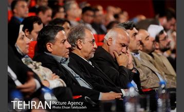 آیین روز جهانی شهر ها 21