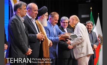 همایش عمری با قرآن 26