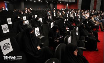 همایش فصلی گزینش شهرداری تهران 22