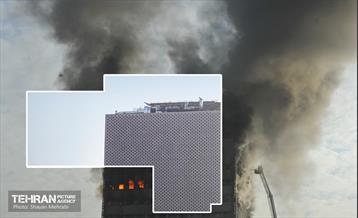 پلاسکو؛ بعد از آن روز تلخ 1