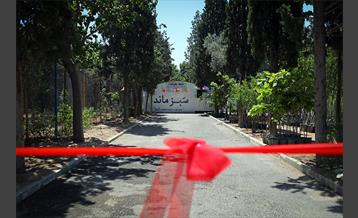 آیین افتتاحیه سه طرح مدیریت پسماند در منطقه ۵