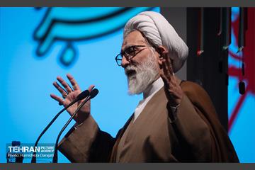 آیین تجلیل از ناشران آثار مادران و همسران شهید 2