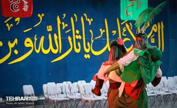 نمایش روضه مجسم (بیابان بی کسی) 20