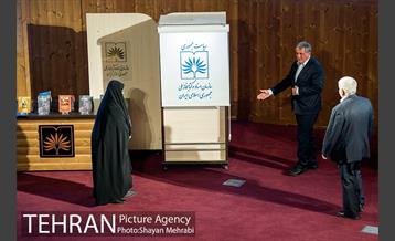 رونمایی از کتاب سردار سازندگی، روزنوشت های مرحوم هاشمی رفسنجانی 25