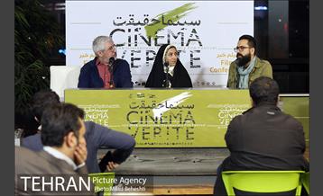 دوازدهمین جشنواره بین المللی سینماحقیقت 23