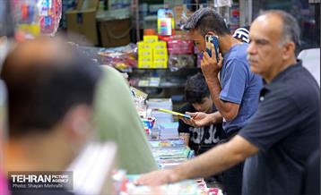 بازار لوازم التحریر در آستانه بازگشایی مدارس 3