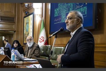 یکصد و هشتادوهشتمین جلسه شورای اسلامی شهر تهران