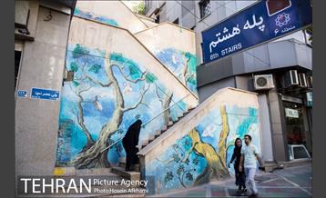 پله اول تا پله هشتم خیابان ولیعصر(عج)‎ 16