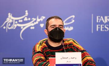 چهارمین روز از چهلمین جشنواره فیلم فجر 20