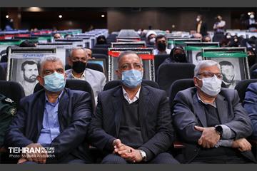 همایش فرصت پرواز 1